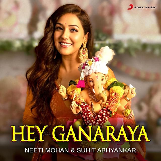 Album cover art for Hey Ganaraya