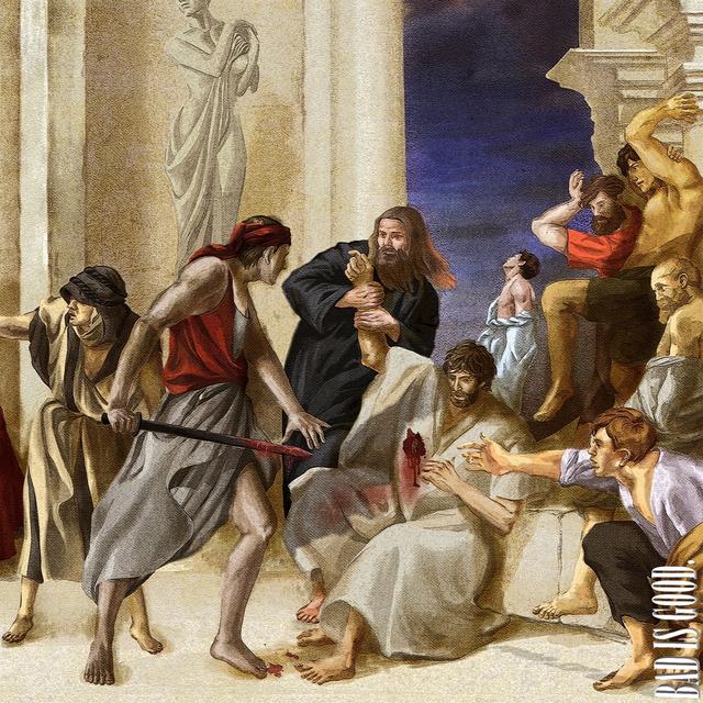 Album cover art for BAD IS GOOD