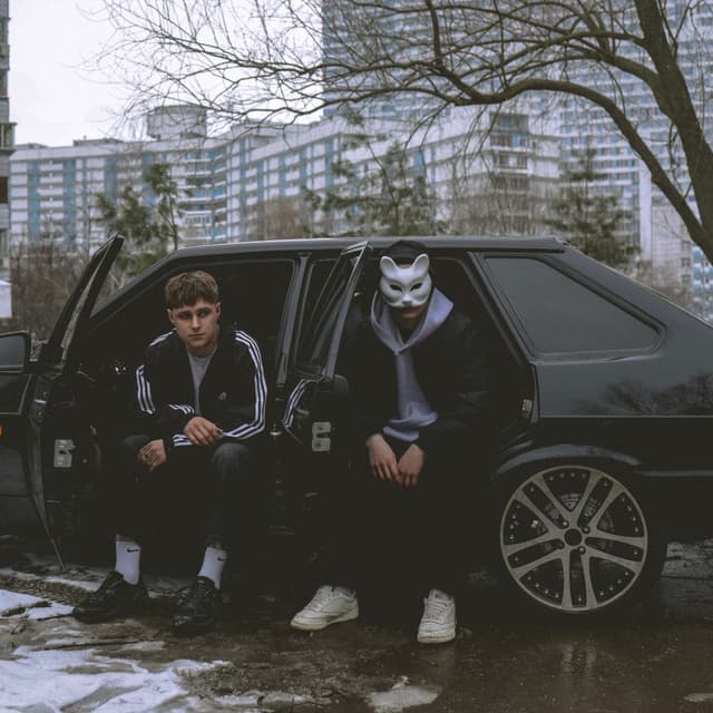 Album cover art for Эхо дворов