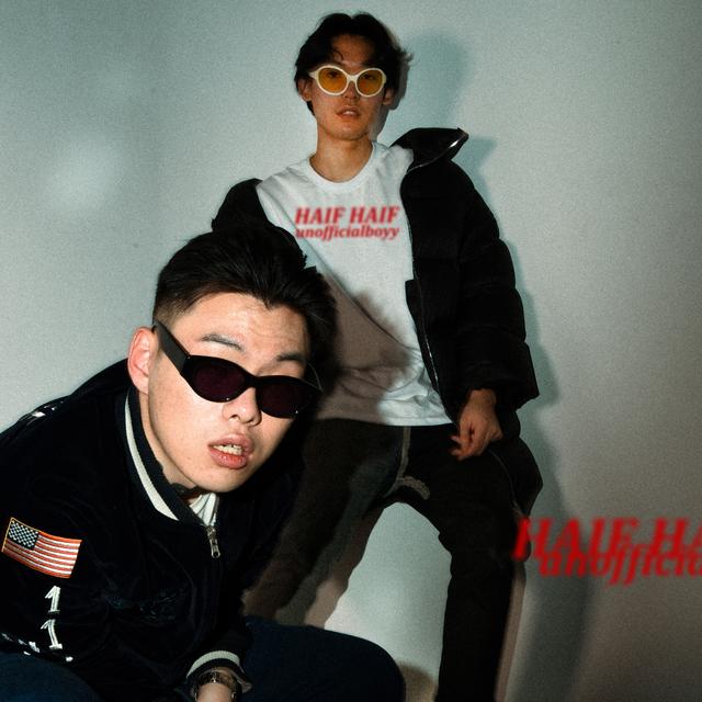 Album cover art for Net,Trap,Launcher,Capture