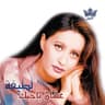 مابنسكش ابدا (Mabansaksh Abadan)
