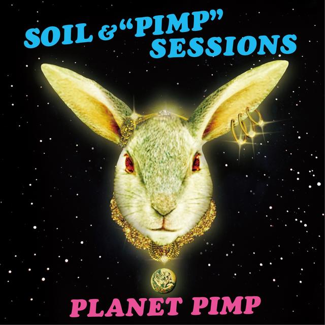Album cover art for Planet Pimp