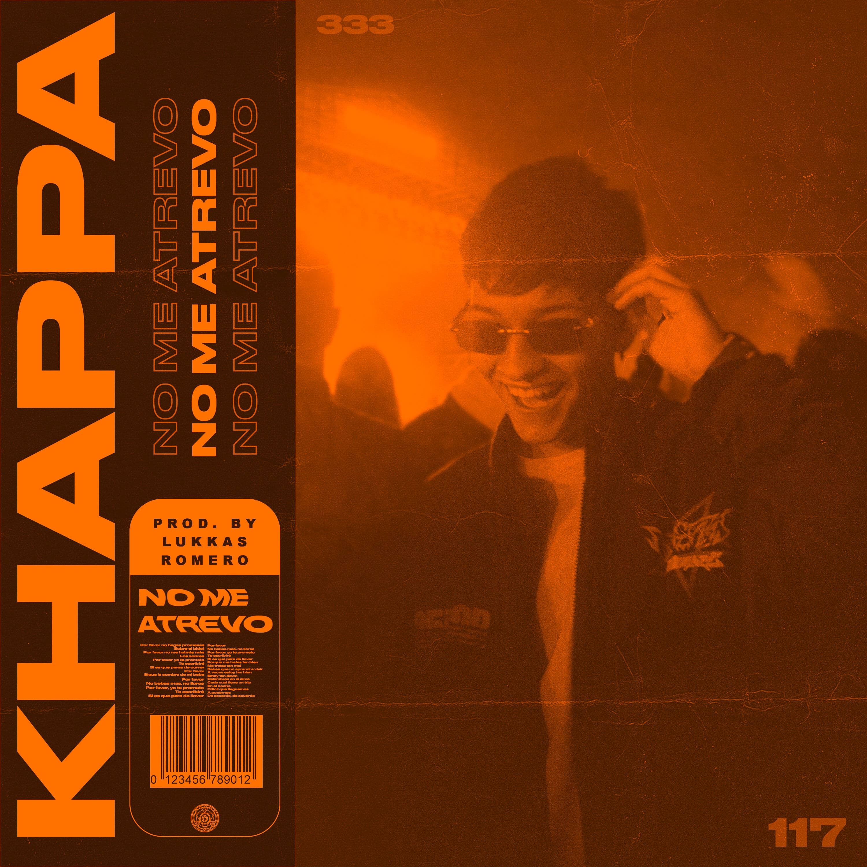 Lyric cover art