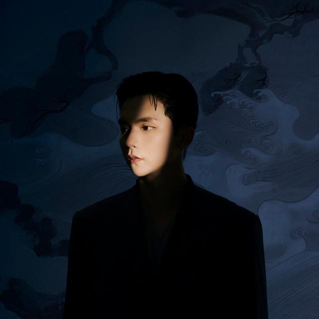 Album cover art for ANH BỜ VAI