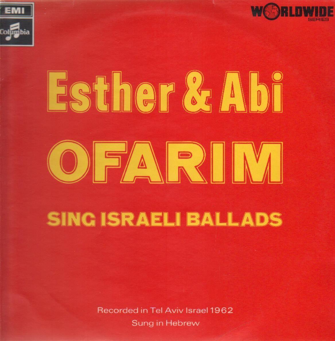 Esther & Abi Ofarim Sing Israeli Ballads