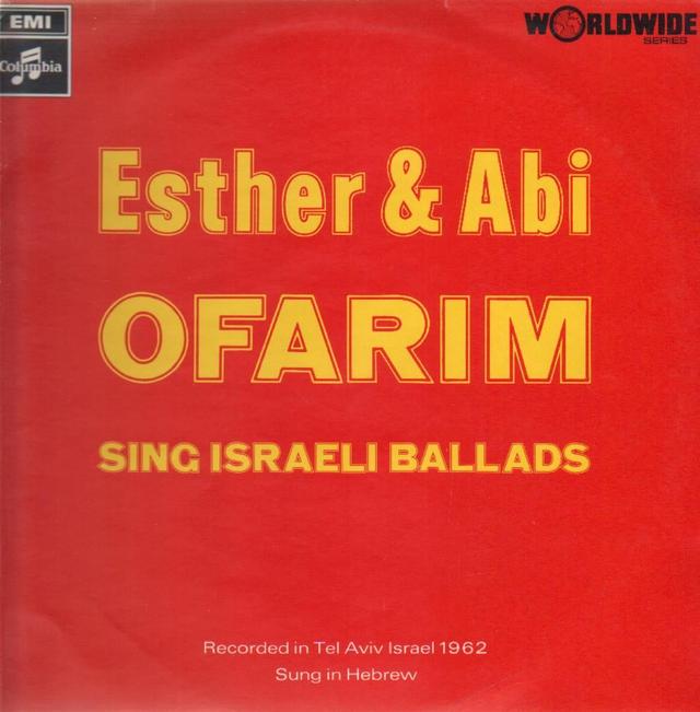 Album cover art for Esther & Abi Ofarim Sing Israeli Ballads