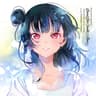 Humming Friend (Yoshiko Tsushima Solo Version)