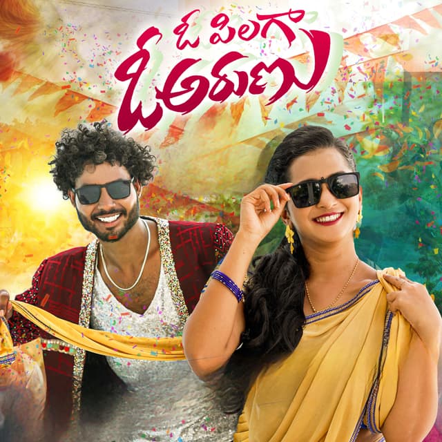 Album cover art for O Pilaga O Arunu
