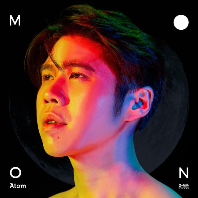 Album cover art for Moon