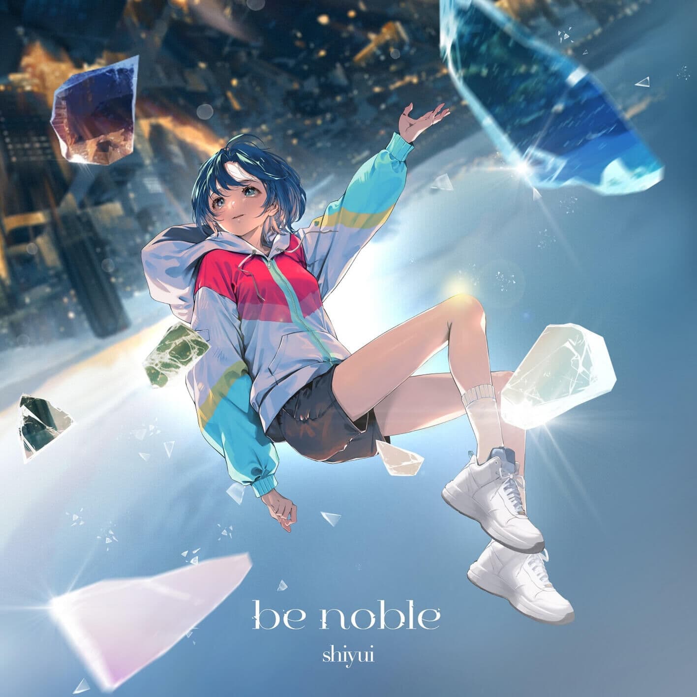 Lyric cover art