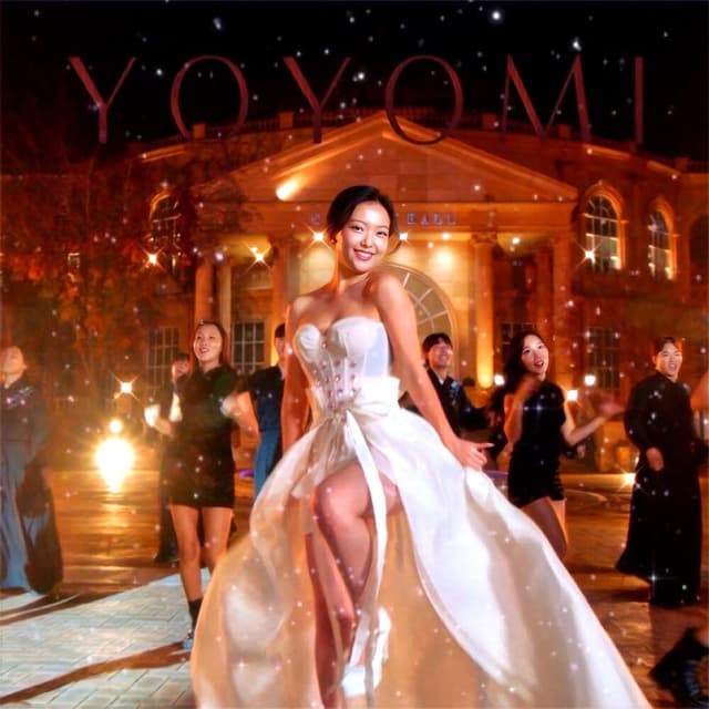 Album cover art for 아 이뻐라