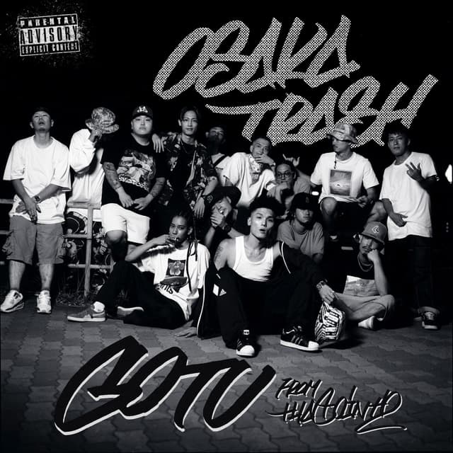 Album cover art for Osaka Trash