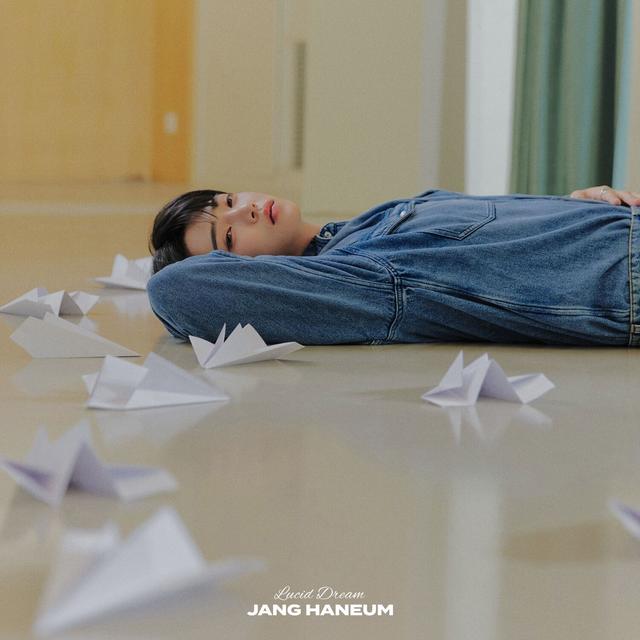 Album cover art for Lucid Dream