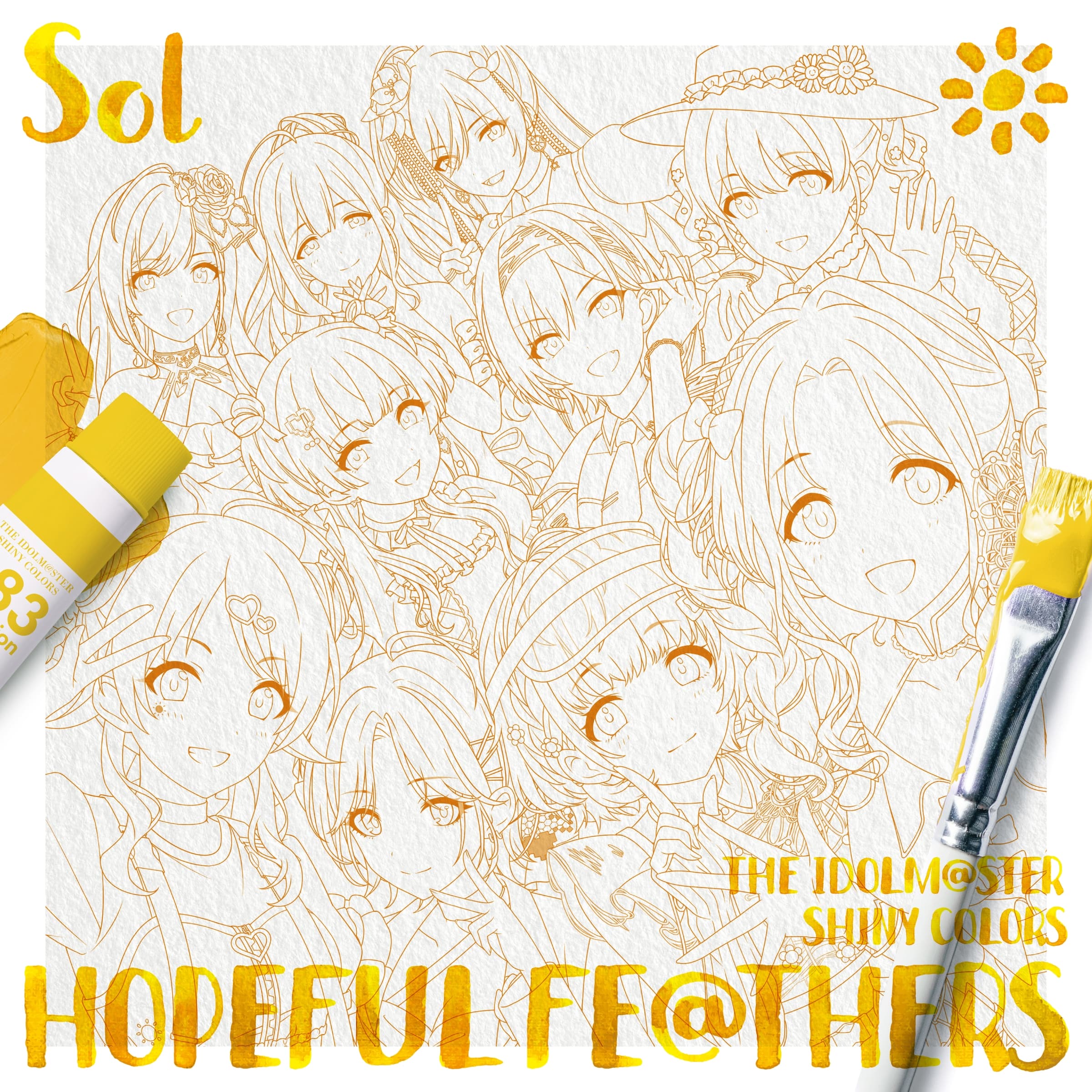 Lyric cover art
