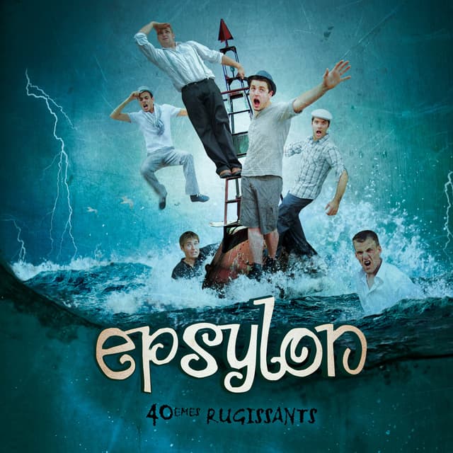 Album cover art for 40èmes Rugissants