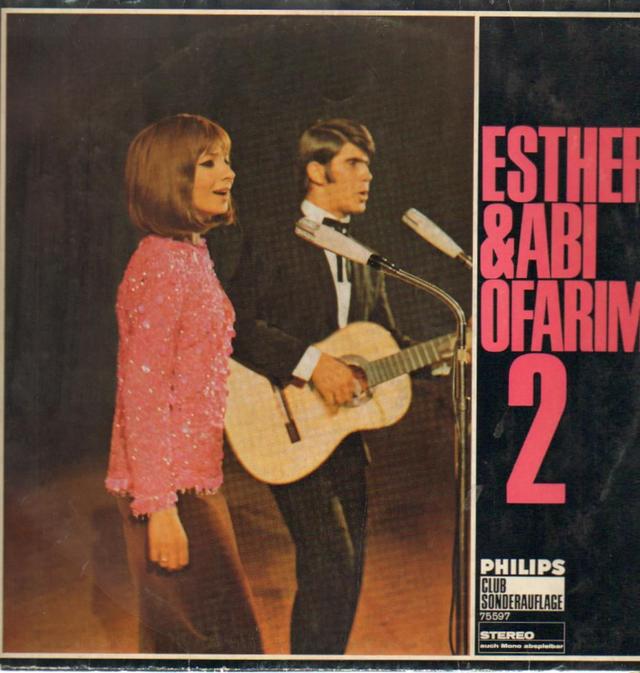 Album cover art for 2. Folge