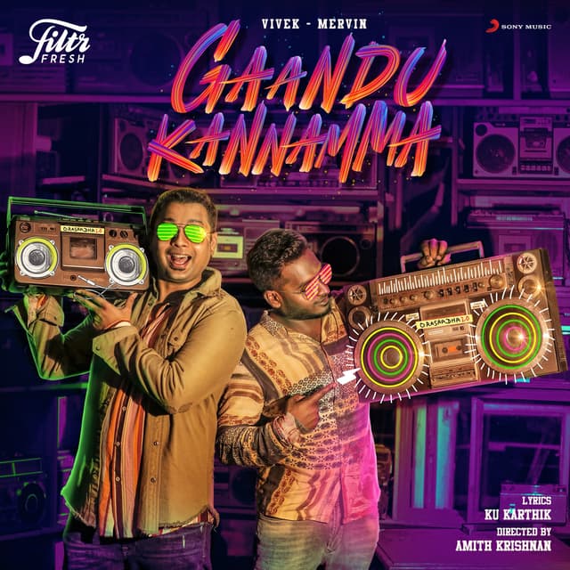 Album cover art for Gaandu Kannamma