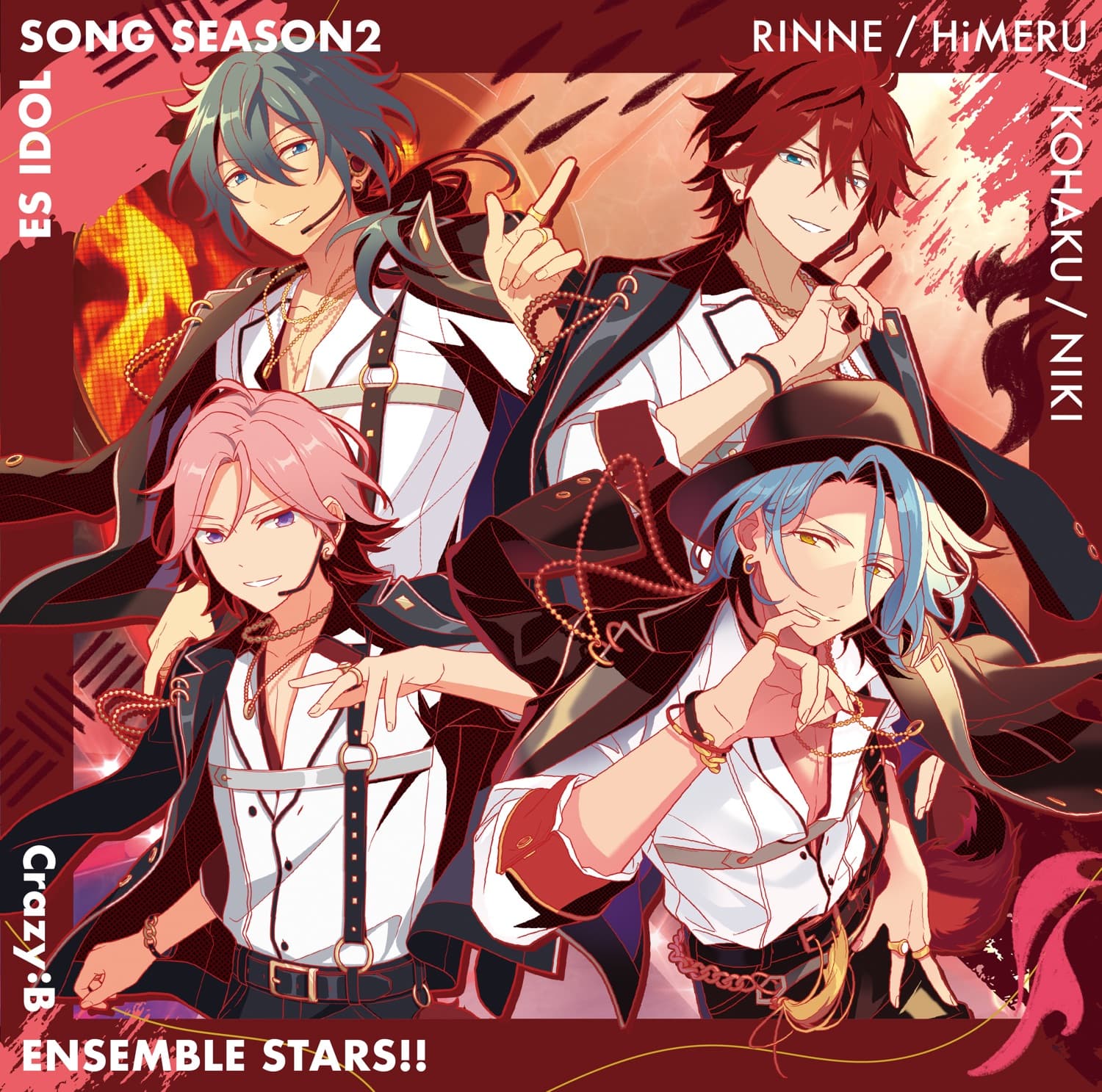 Lyric cover art