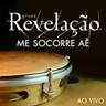 Me Socorre Aê (Me Socorre Ae)