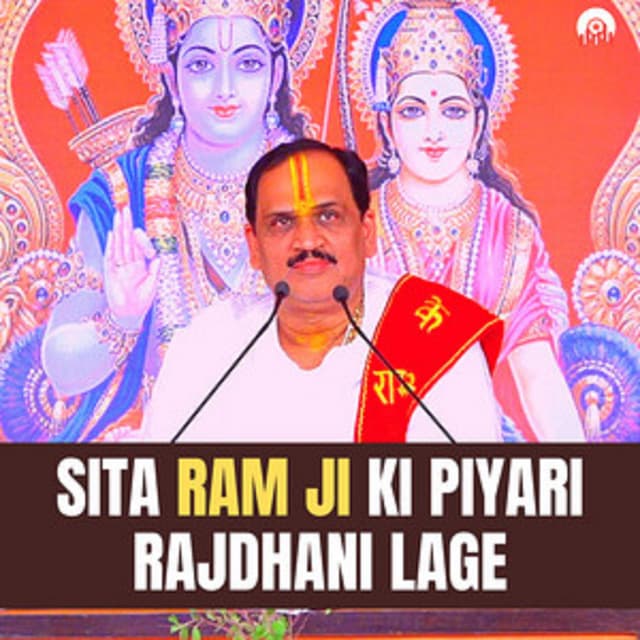 Album cover art for Sita Ram Ji Ki Pyari Rajdhani Lage (Live)