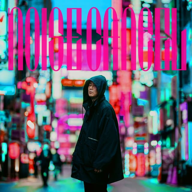 Album cover art for NOISE CANCEL