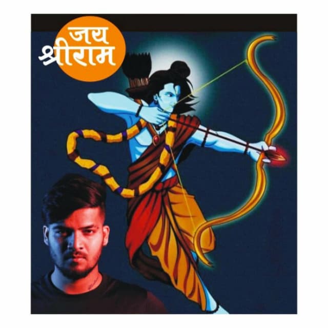 Album cover art for JAY SHREE RAM