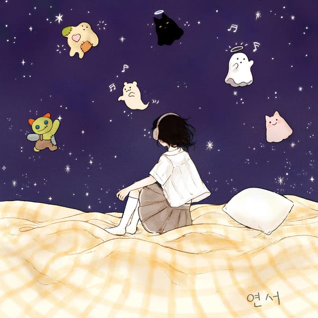 Album cover art for Worry Monster