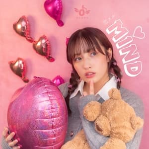 Album cover art for 恋するマインド