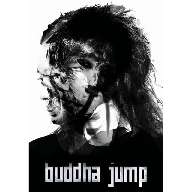 Album cover art for 佛跳牆同名專輯
