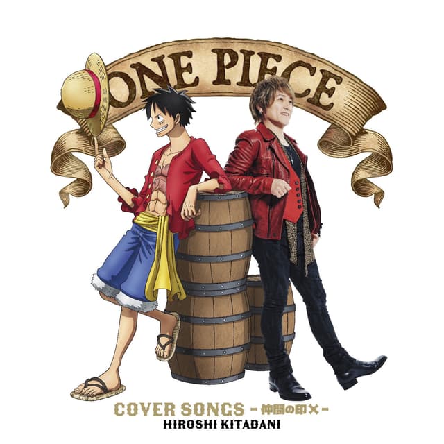 Album cover art for ONE PIECE SONG COVERS~仲間の印×~