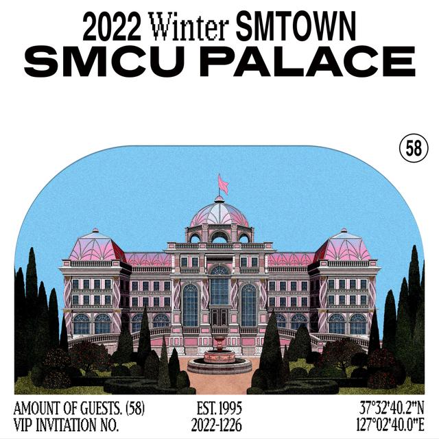 Album cover art for 2022 Winter SMTOWN : SMCU PALACE