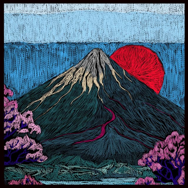 Album cover art for Amami (feat. Minami Kizuki)