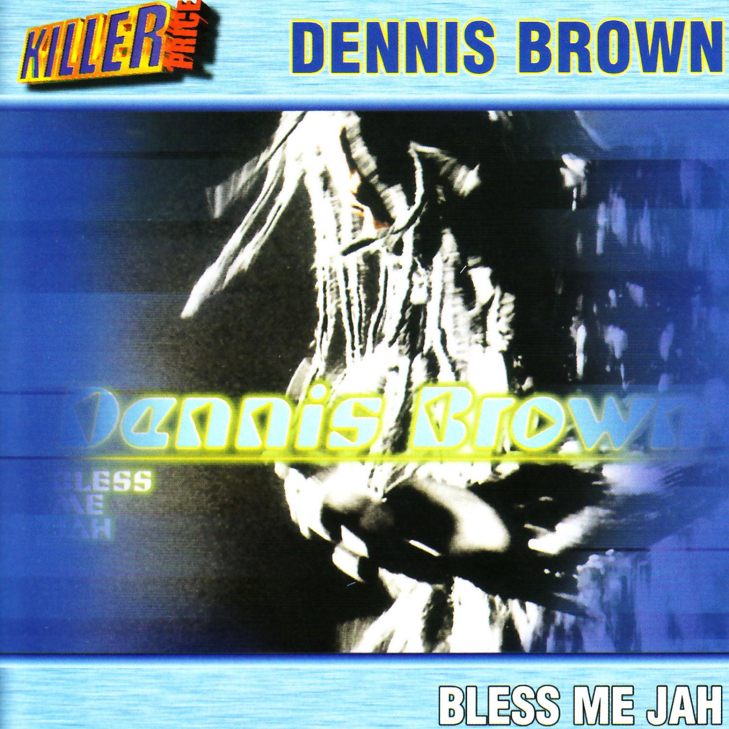 Bless Me Jah