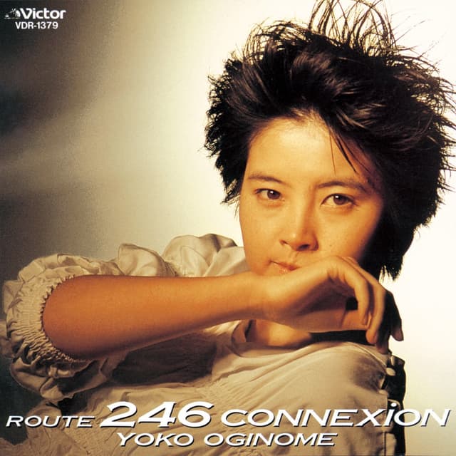 Album cover art for 246コネクション