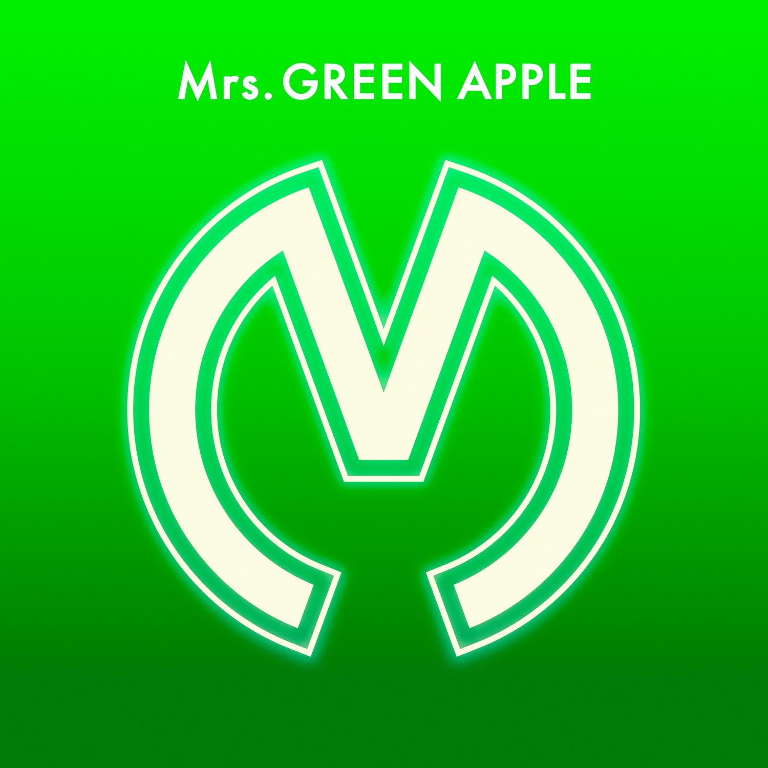 Mrs. Green Apple