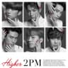 우리집 My House (My House)