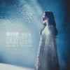 Album cover art for 那好吧