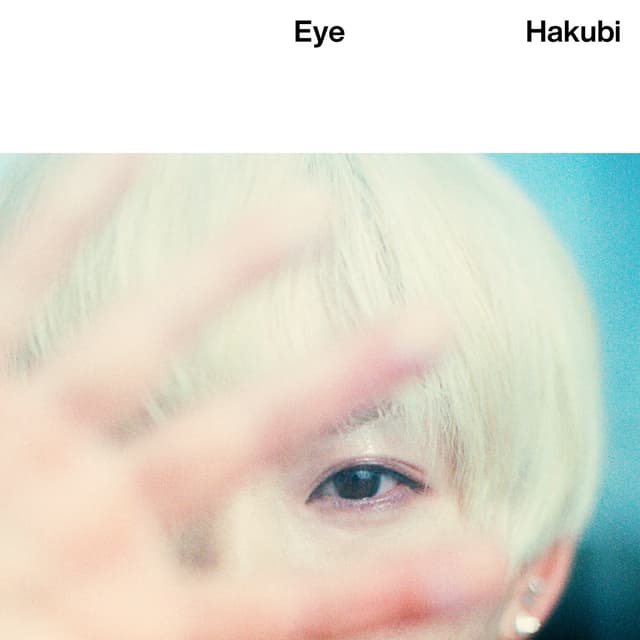 Album cover art for Eye