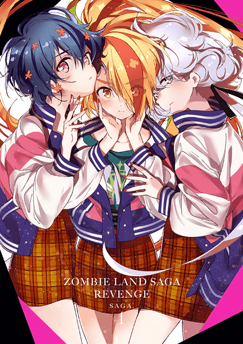 Album cover art for ゾンビランドサガ リベンジ SAGA.1 Bonus CD & CD-ROM