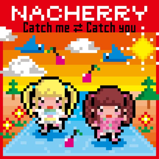 Album cover art for Catch me Catch you