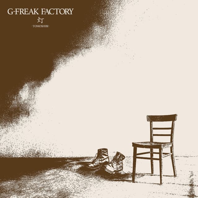 Album cover art for TOMOSHIBI
