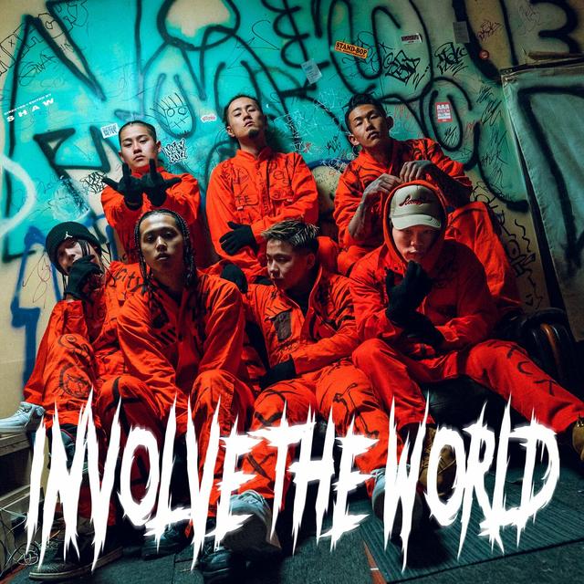 Album cover art for Involve the World
