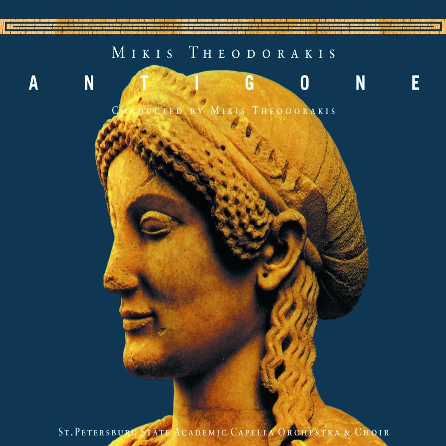 Antigone