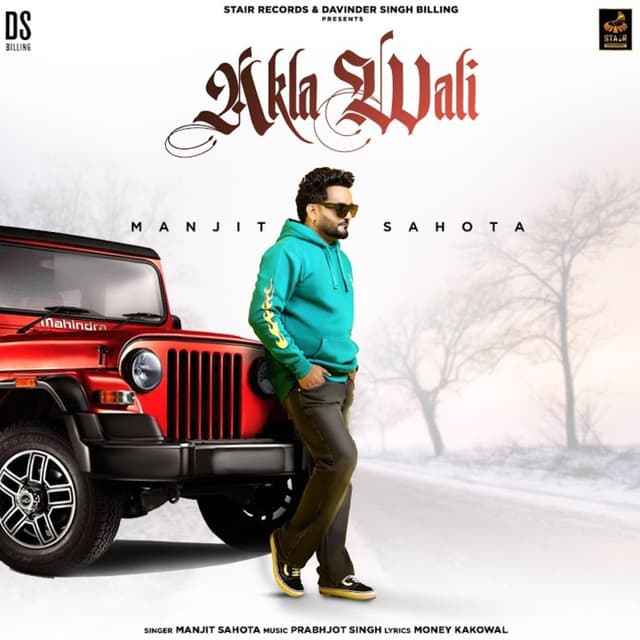 Album cover art for Akla Wali