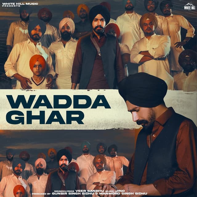 Album cover art for Wadda Ghar