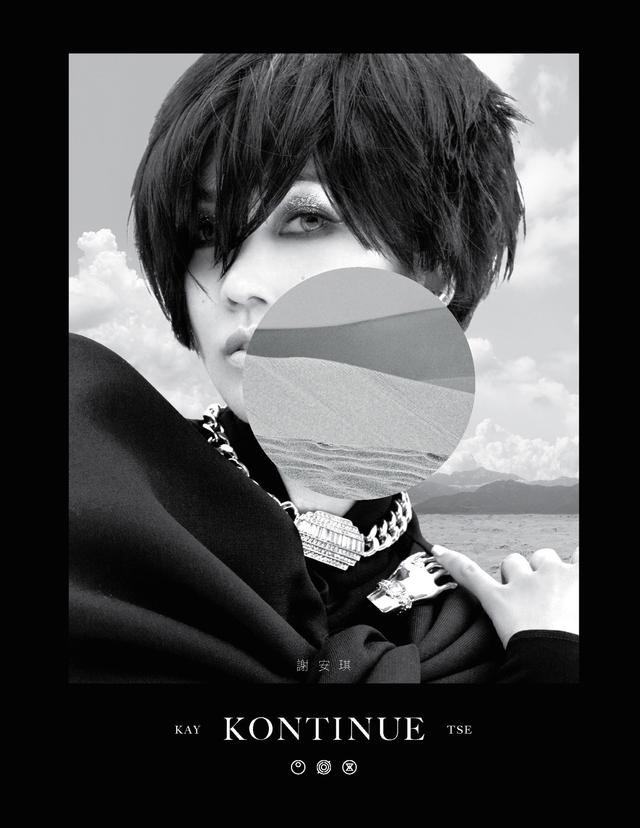 Album cover art for Kontinue