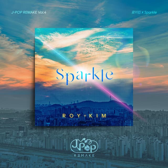 Album cover art for J-POP REMAKE Vol.4