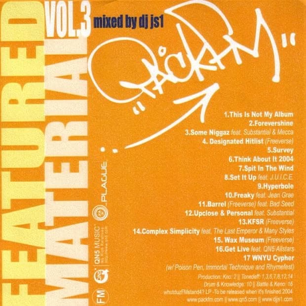 Lyric cover art