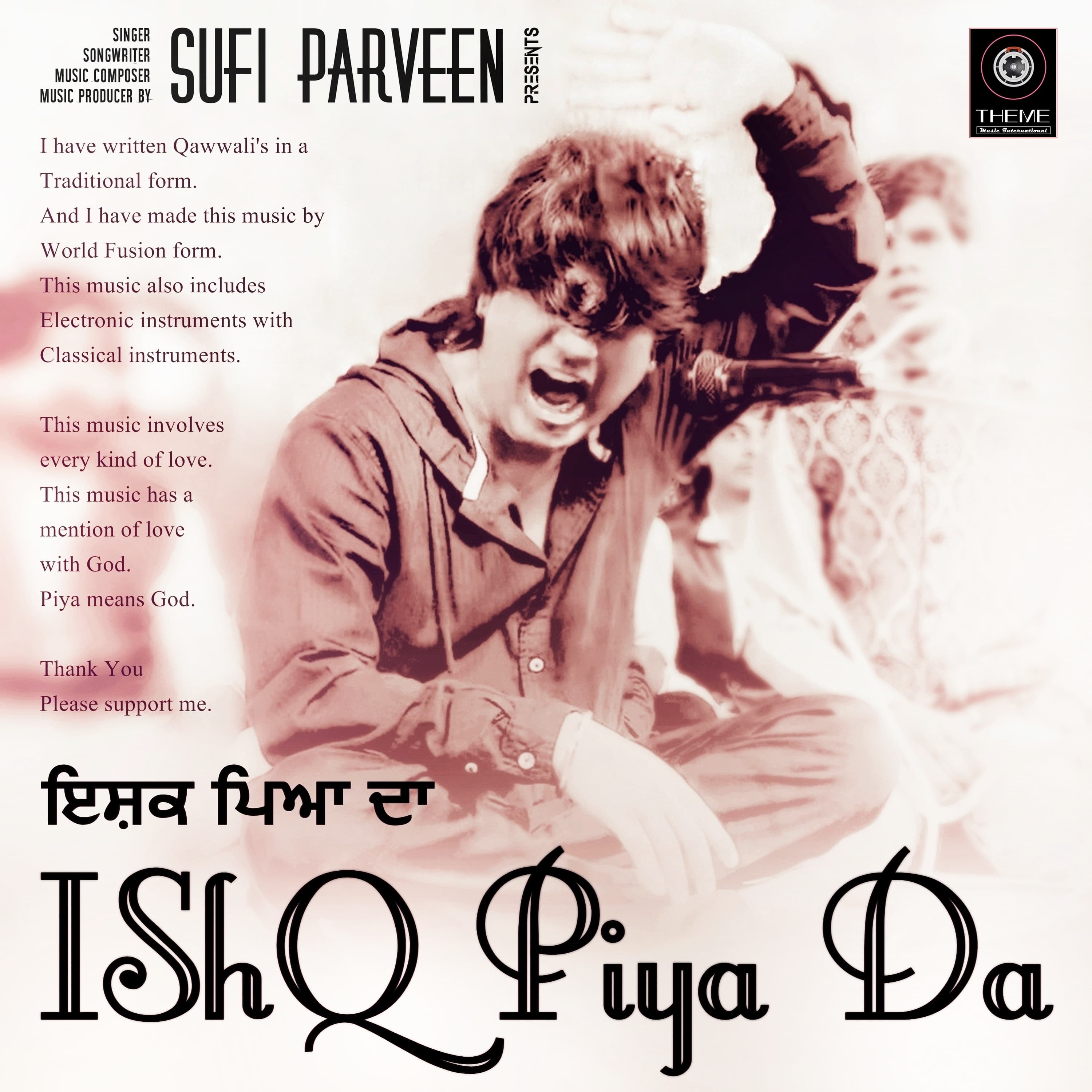 Lyric cover art