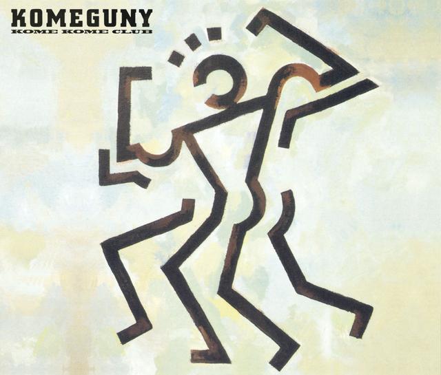 Album cover art for KOMEGUNY
